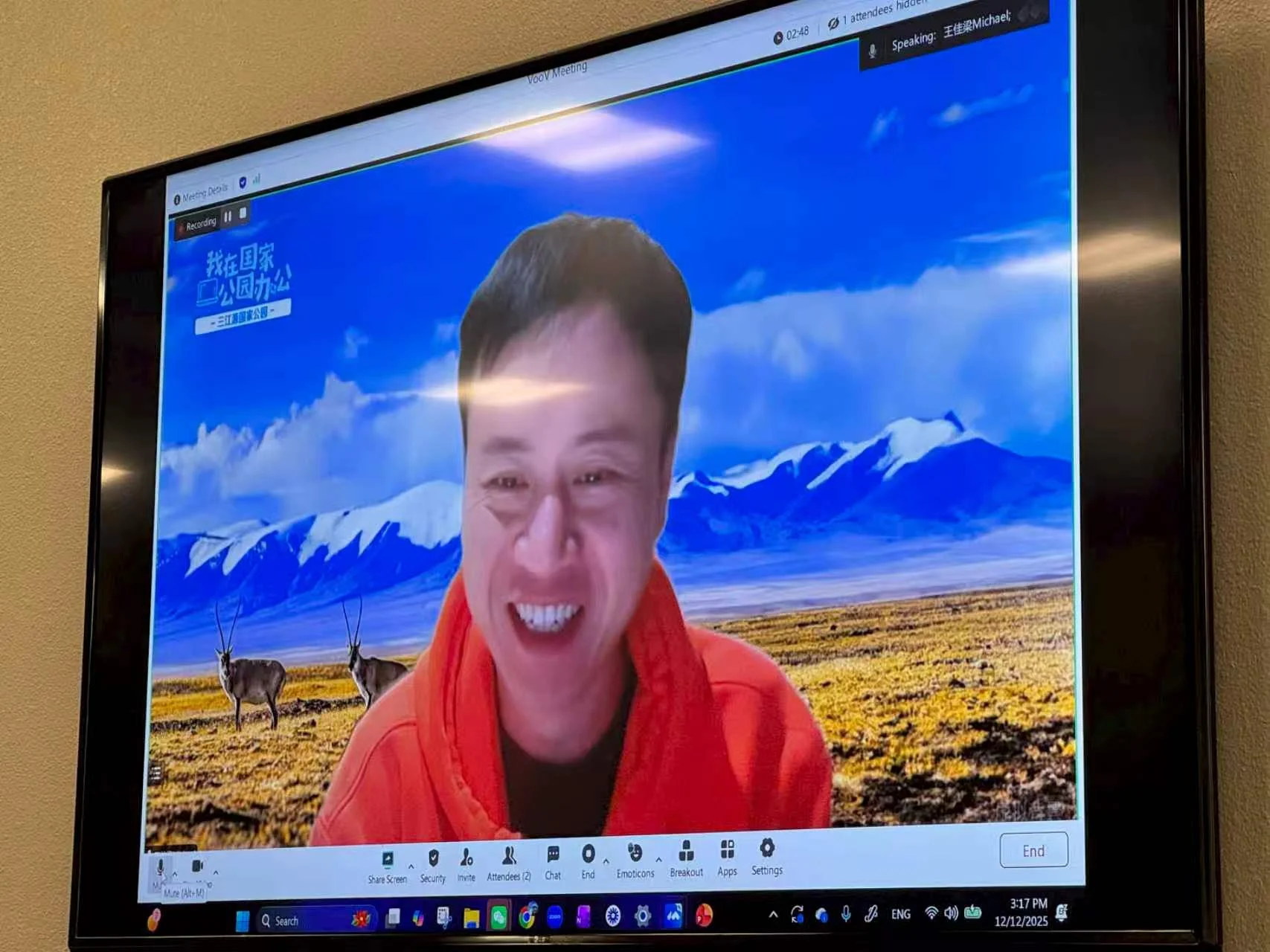Joining the conversation from afar